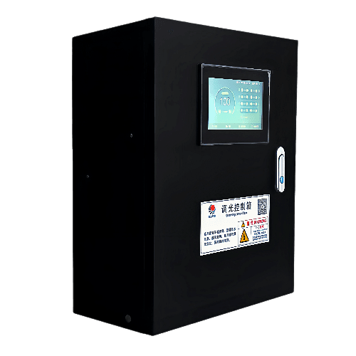 Dimming Control Box